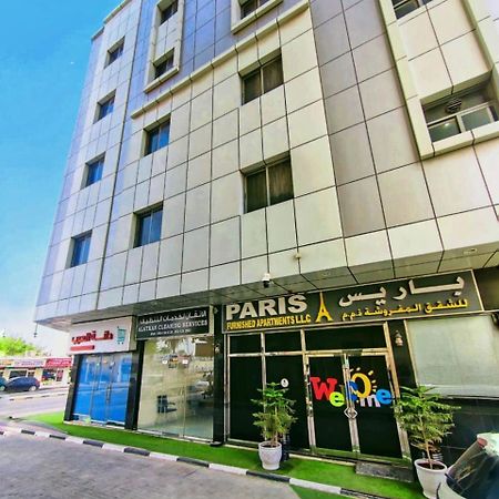 Paris Furnished Apartments - Tabasum Group Ajman Eksteriør billede